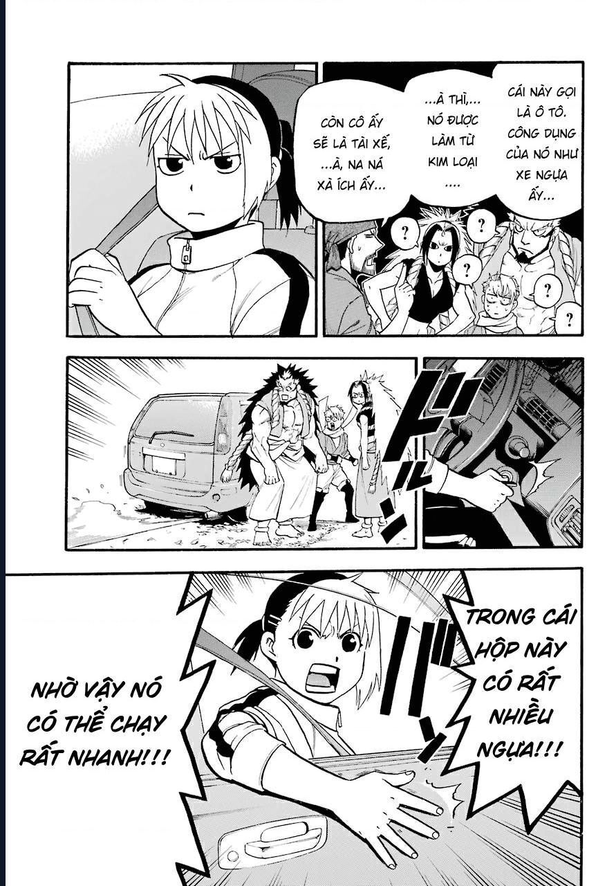 Yomi No Tsugai Chap 3 - Next Chap 4