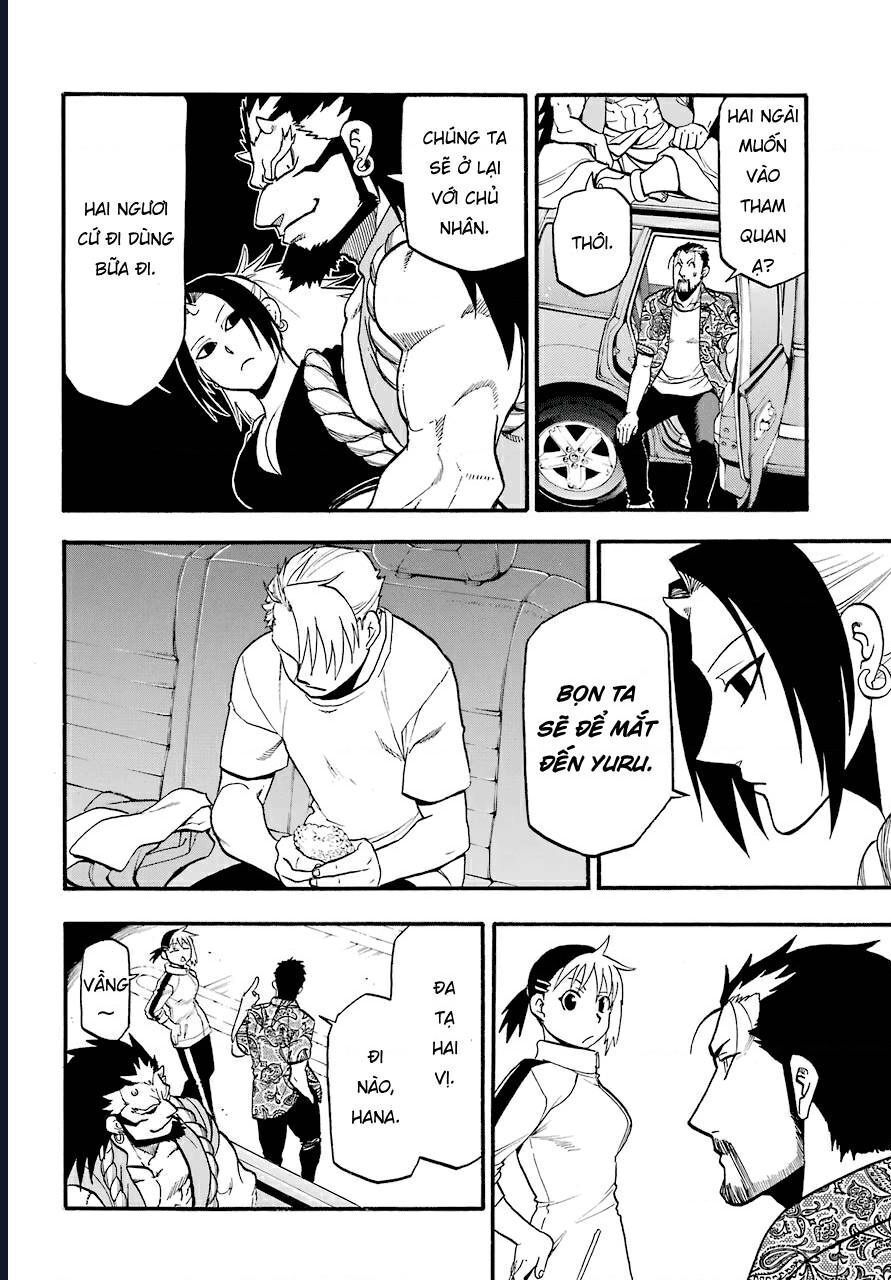 Yomi No Tsugai Chap 3 - Next Chap 4
