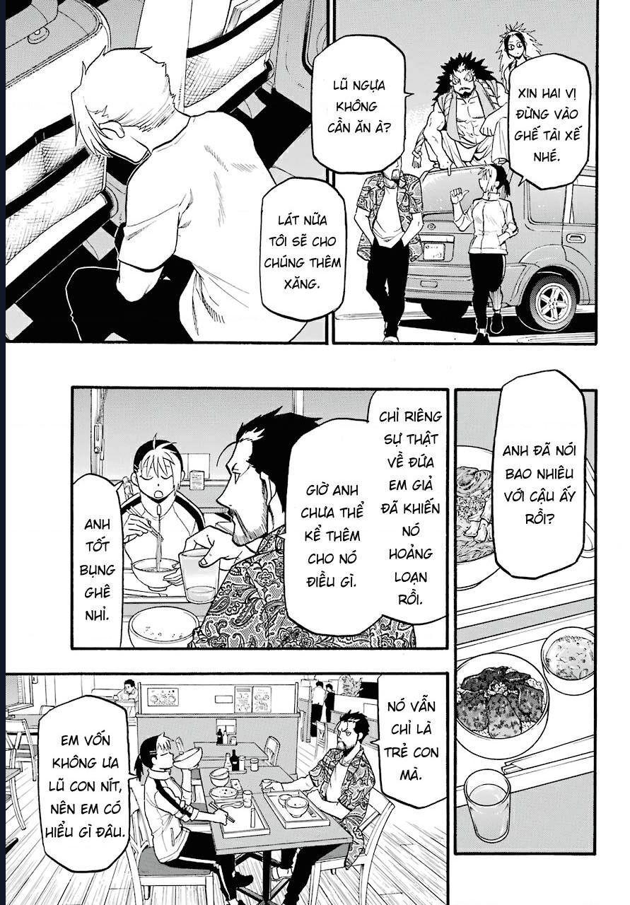 Yomi No Tsugai Chap 3 - Next Chap 4