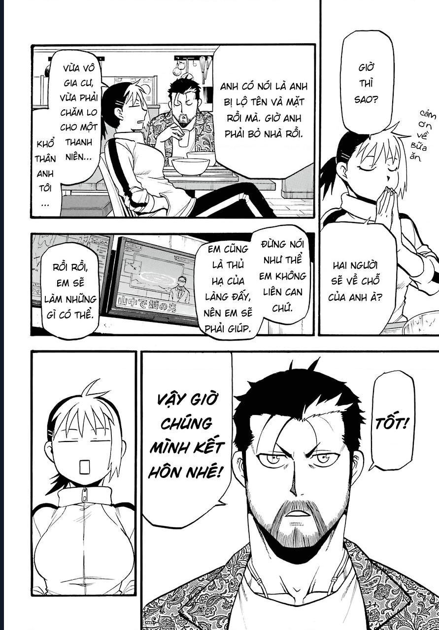 Yomi No Tsugai Chap 3 - Next Chap 4