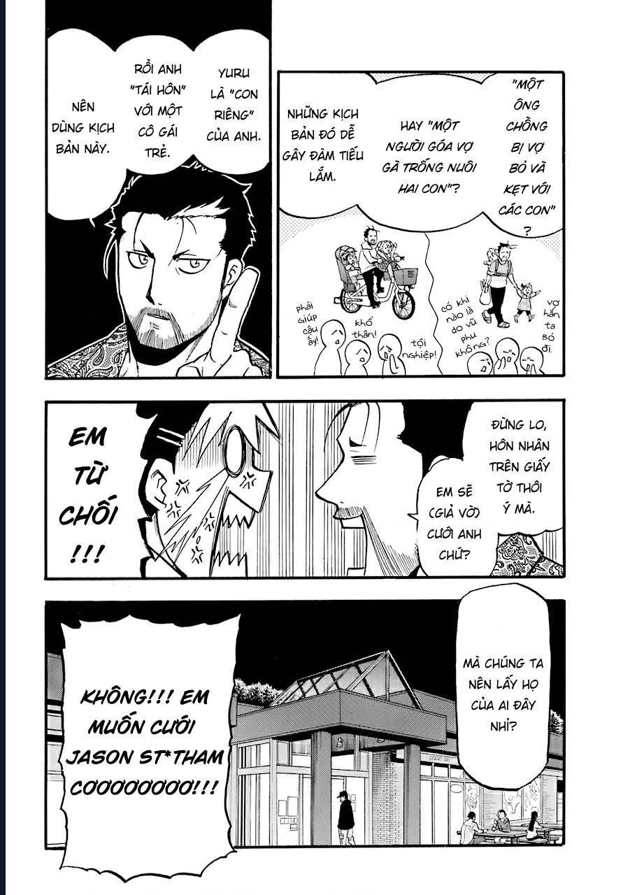 Yomi No Tsugai Chap 3 - Next Chap 4