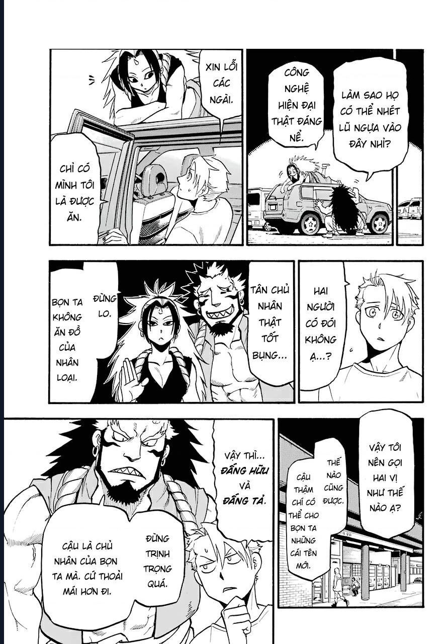 Yomi No Tsugai Chap 3 - Next Chap 4