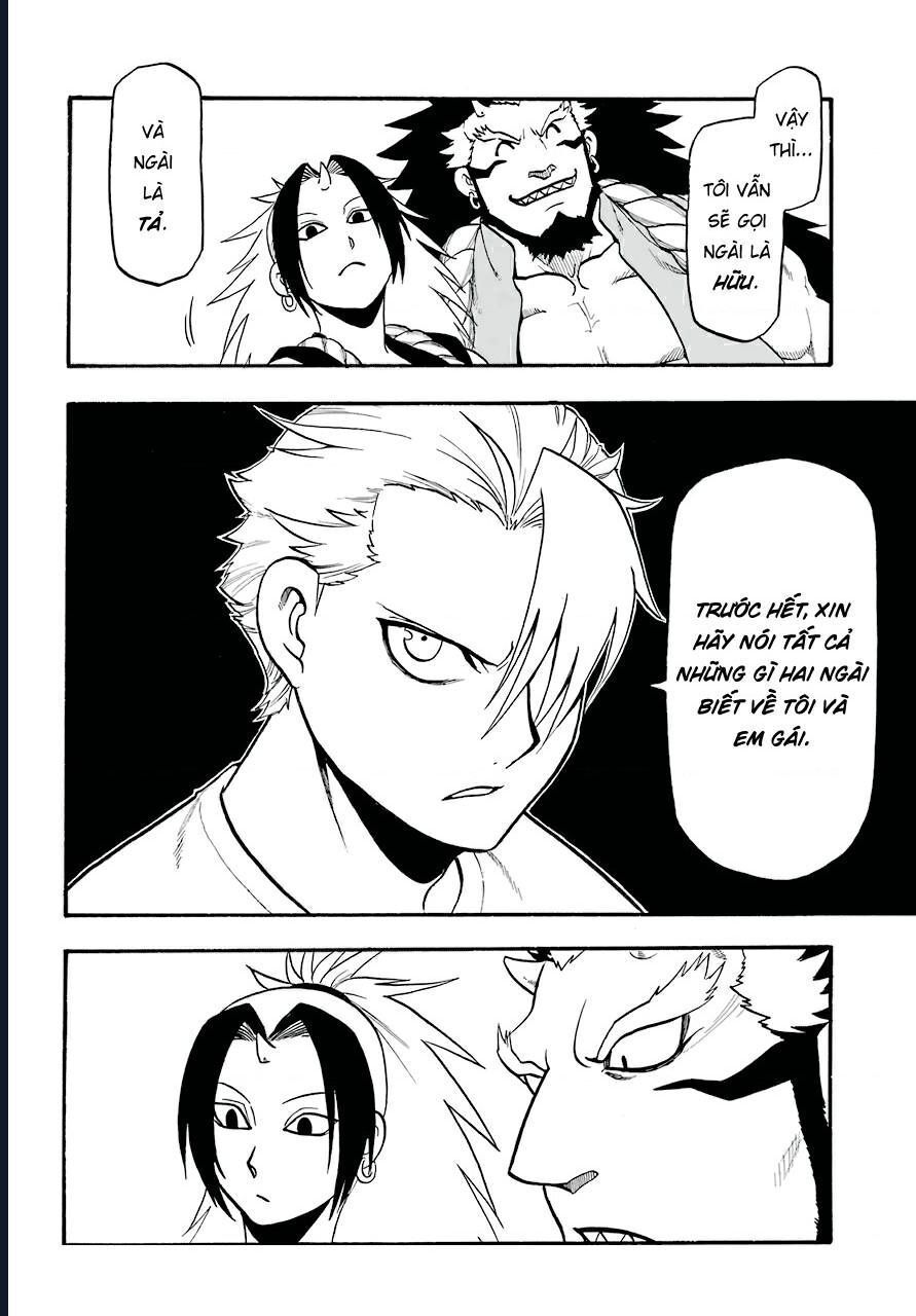 Yomi No Tsugai Chap 3 - Next Chap 4