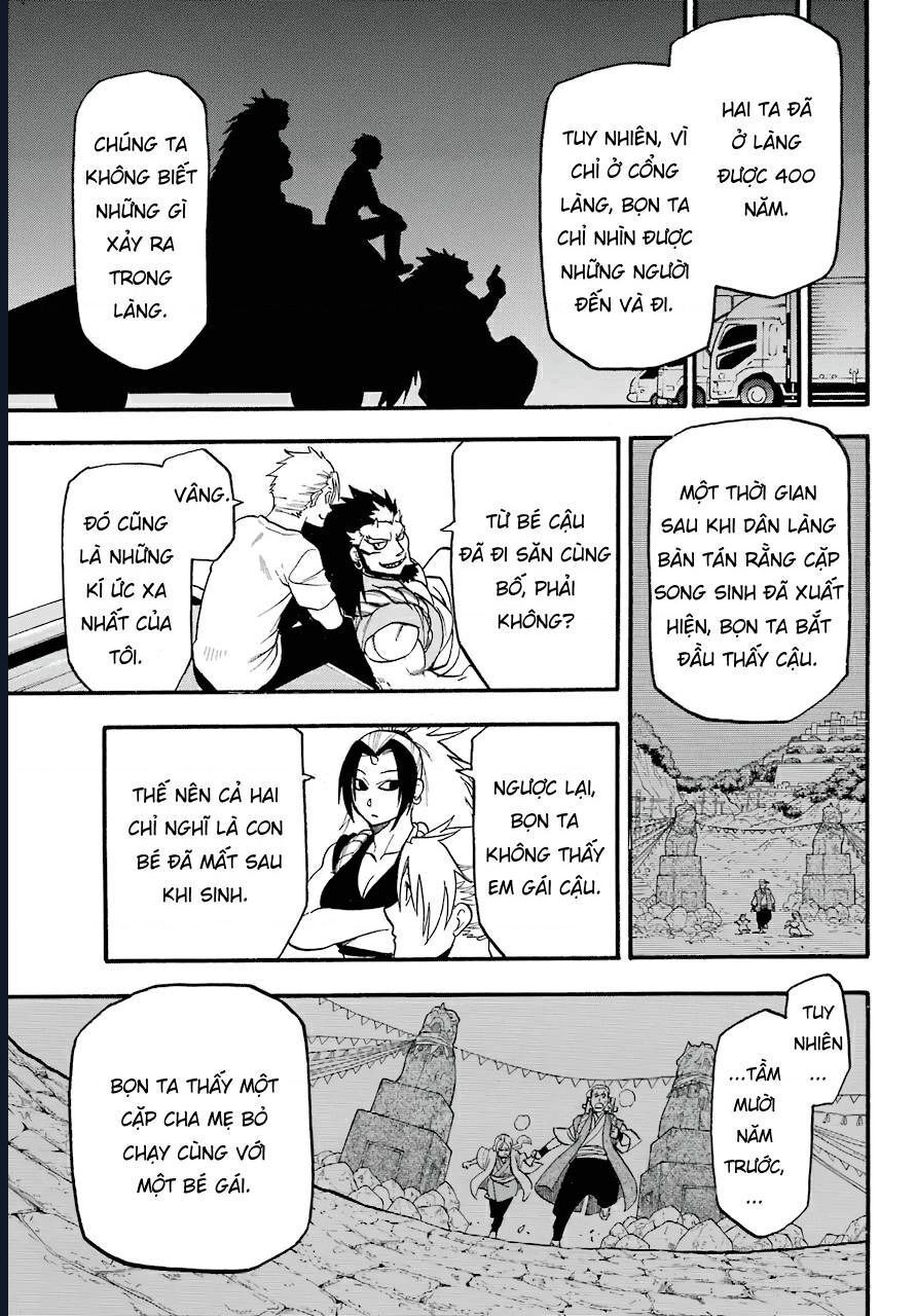 Yomi No Tsugai Chap 3 - Next Chap 4