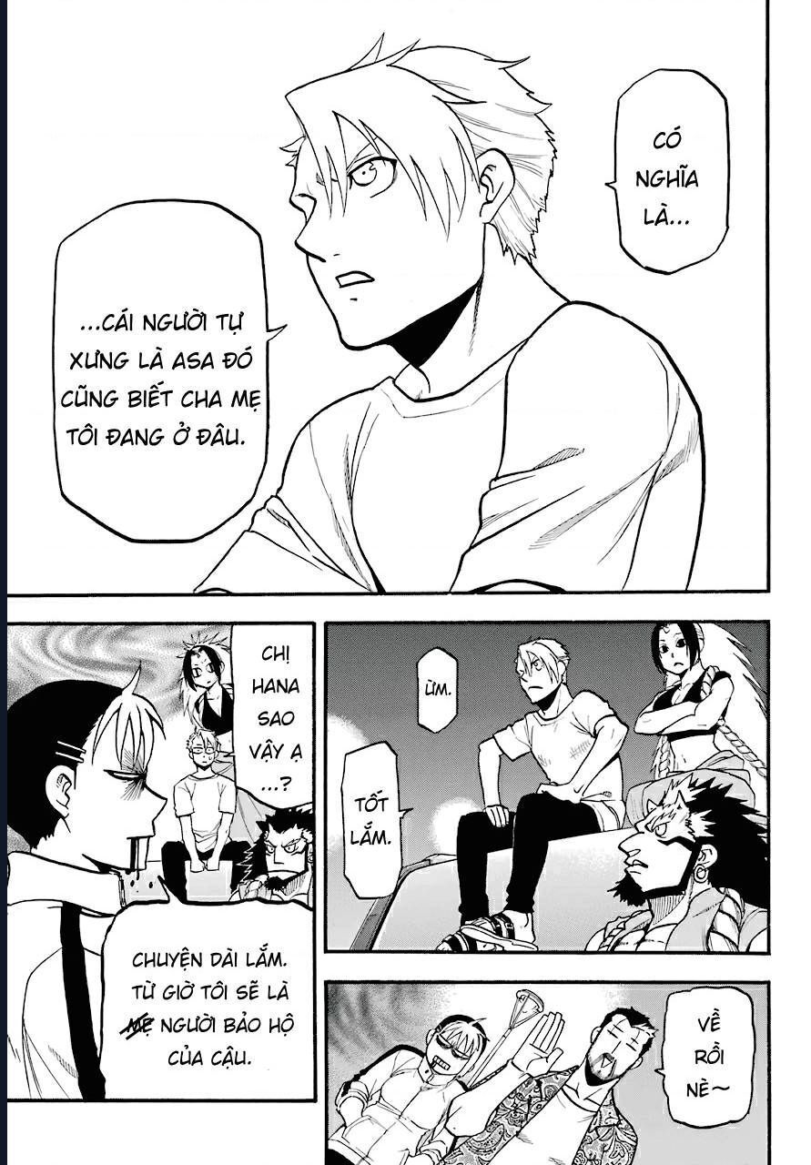 Yomi No Tsugai Chap 3 - Next Chap 4