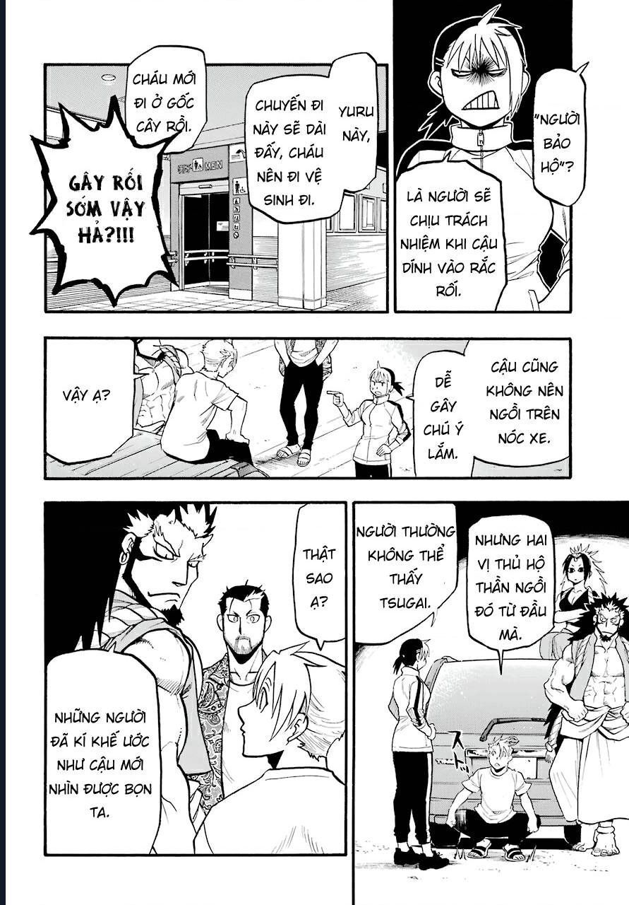 Yomi No Tsugai Chap 3 - Next Chap 4