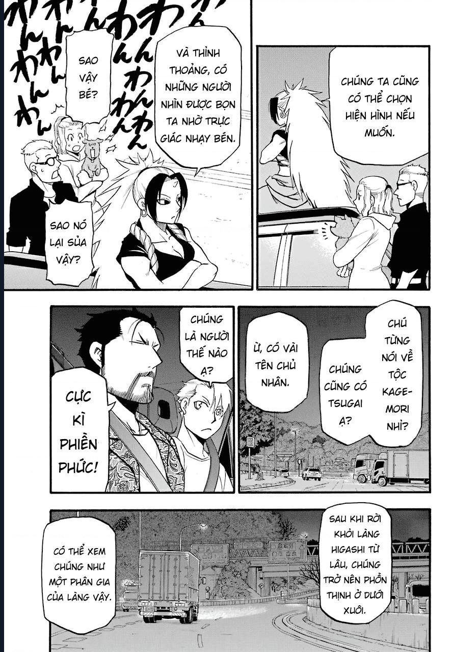 Yomi No Tsugai Chap 3 - Next Chap 4
