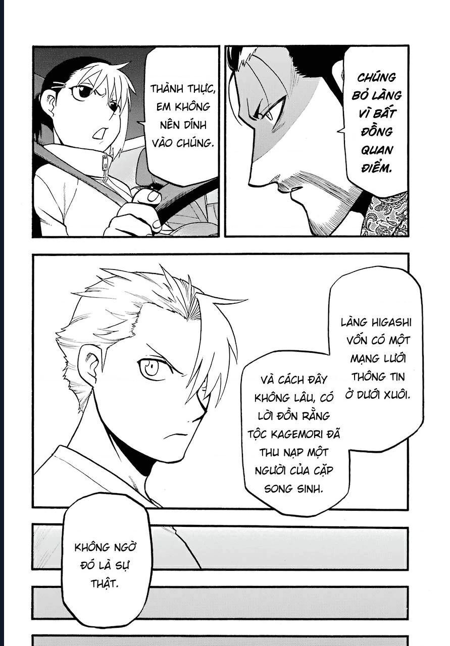 Yomi No Tsugai Chap 3 - Next Chap 4