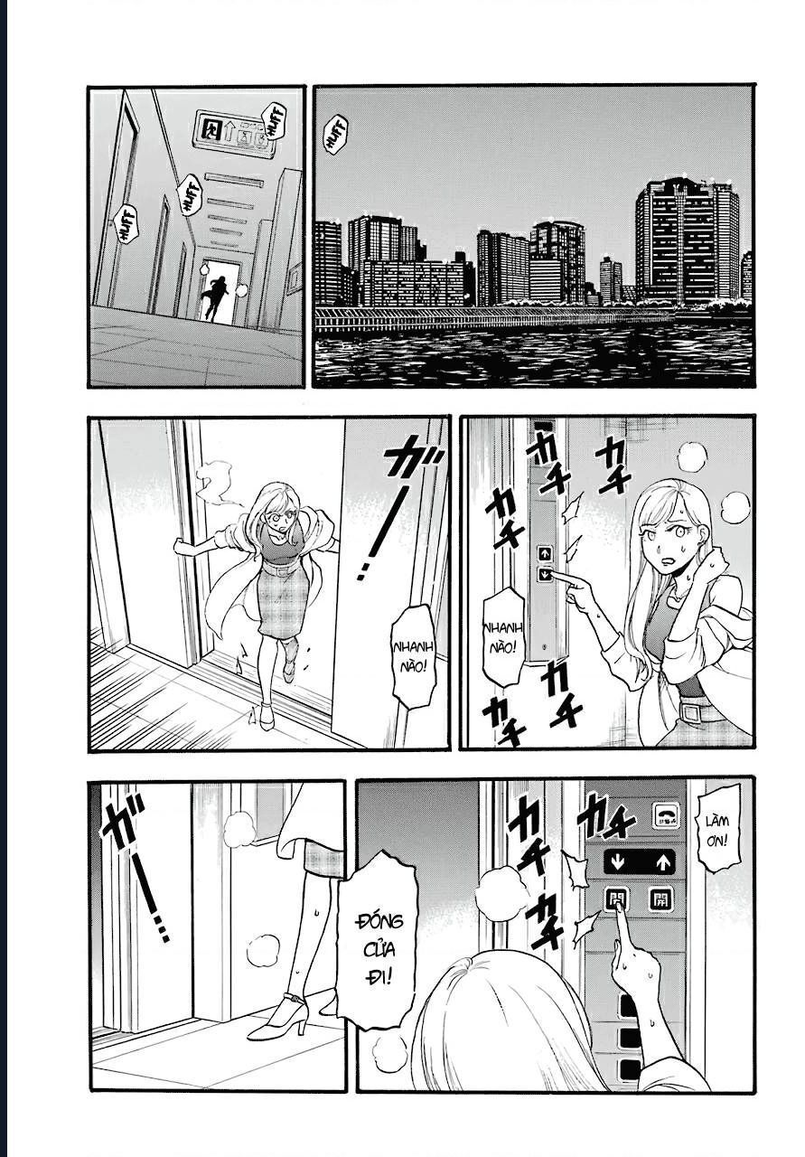 Yomi No Tsugai Chap 3 - Next Chap 4