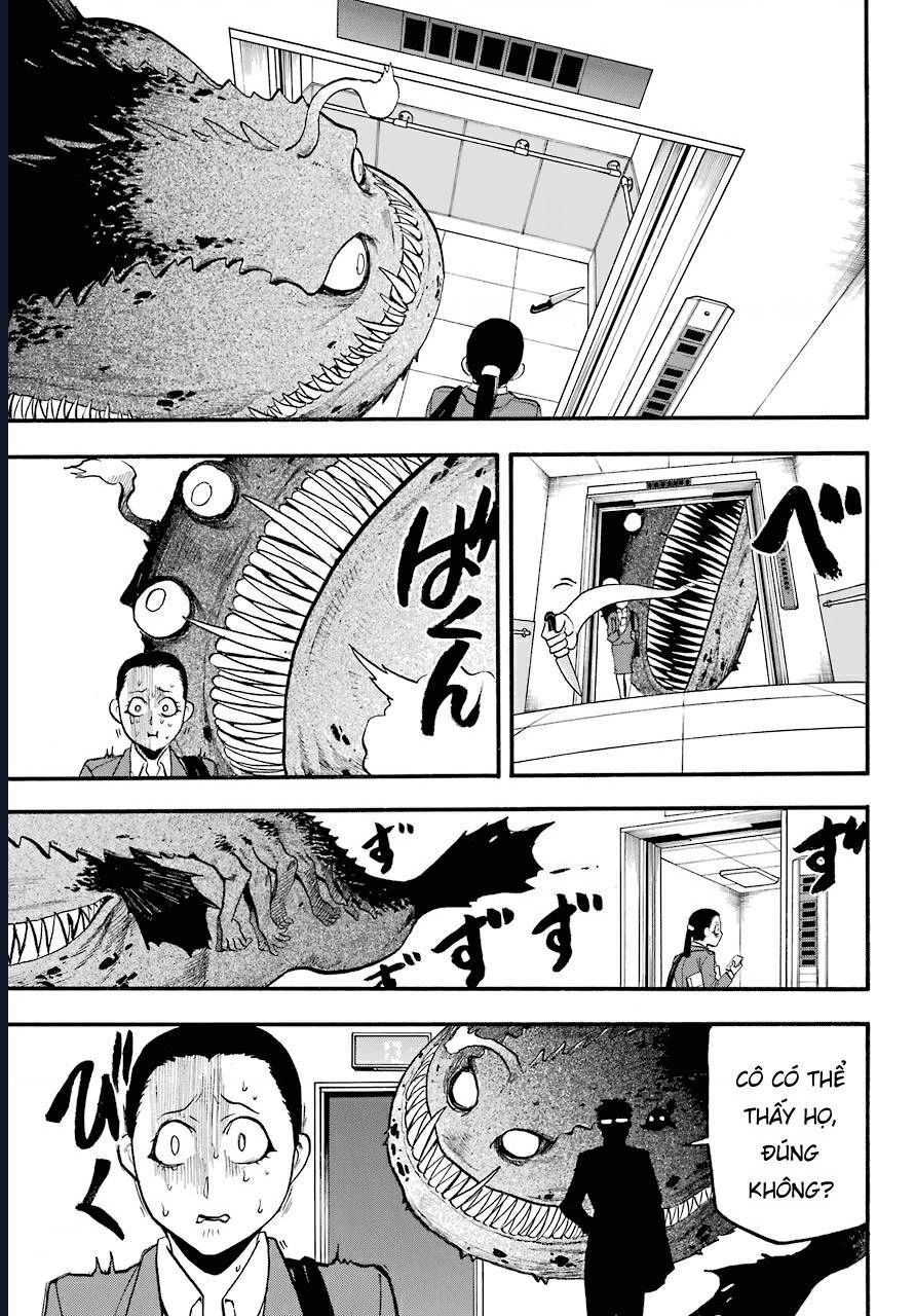 Yomi No Tsugai Chap 3 - Next Chap 4