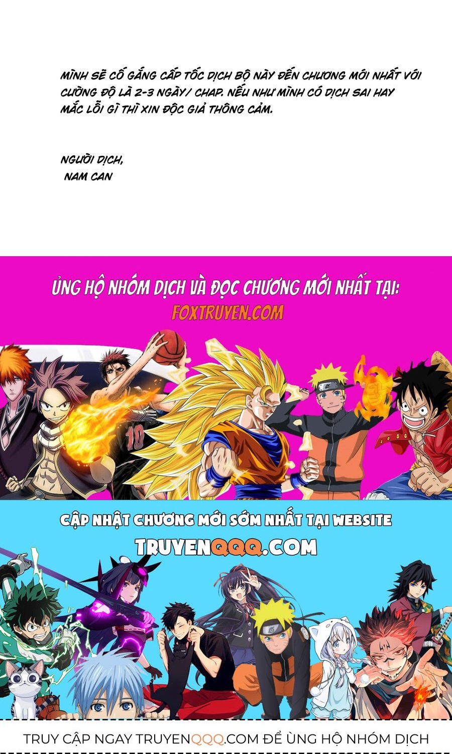 Yomi No Tsugai Chap 3 - Next Chap 4