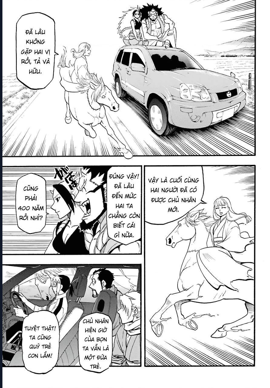 Yomi No Tsugai Chap 3 - Next Chap 4