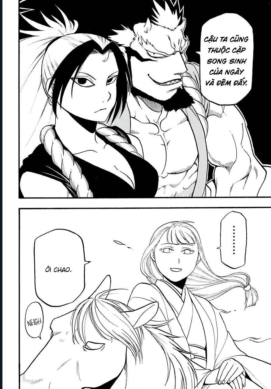 Yomi No Tsugai Chap 3 - Next Chap 4