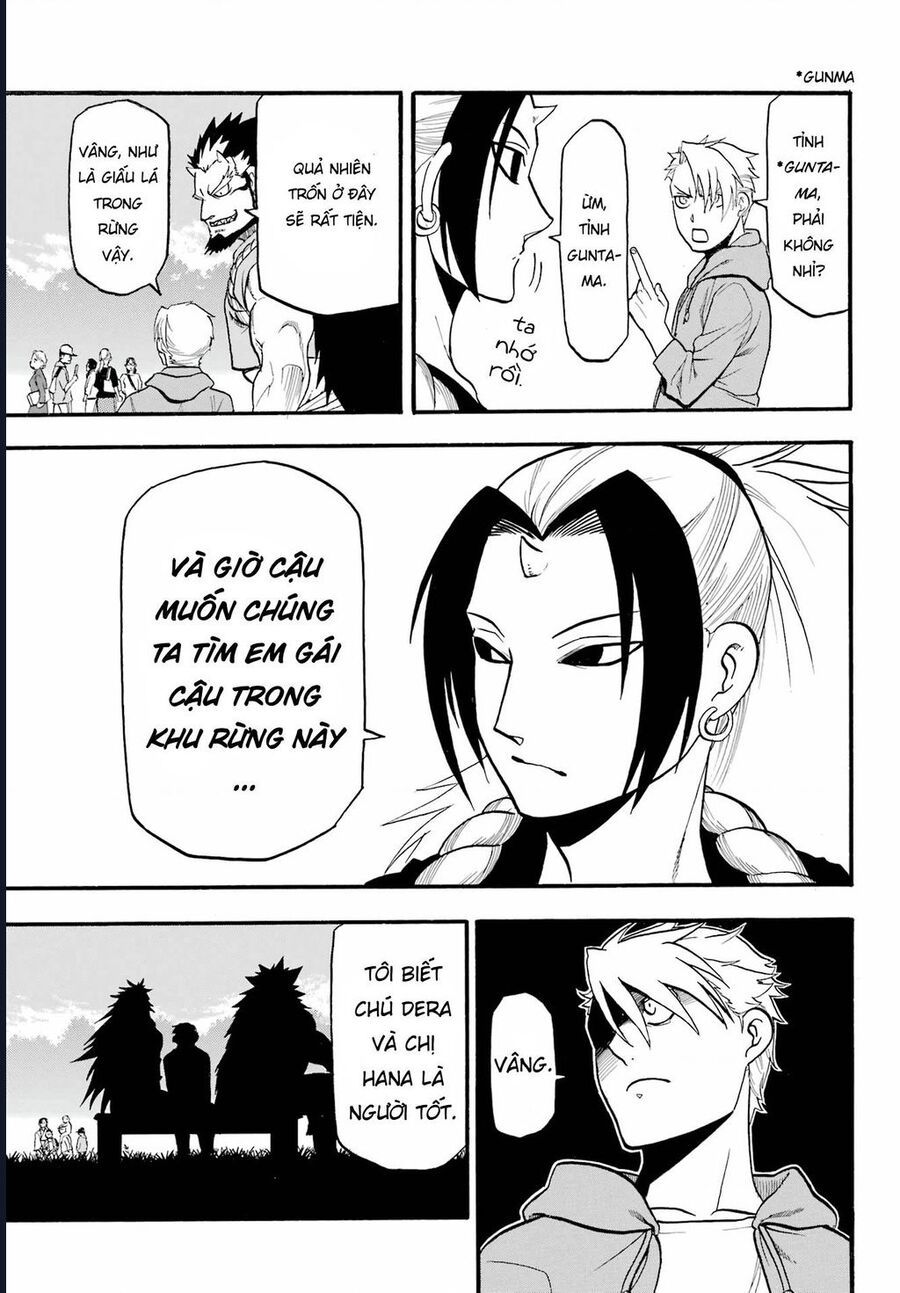 Yomi No Tsugai Chap 4 - Next Chap 5