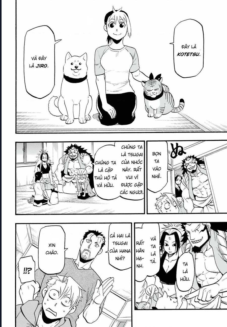 Yomi No Tsugai Chap 4 - Next Chap 5