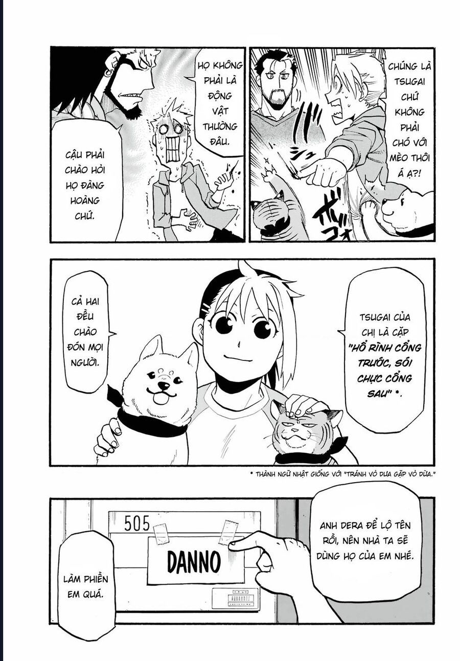 Yomi No Tsugai Chap 4 - Next Chap 5