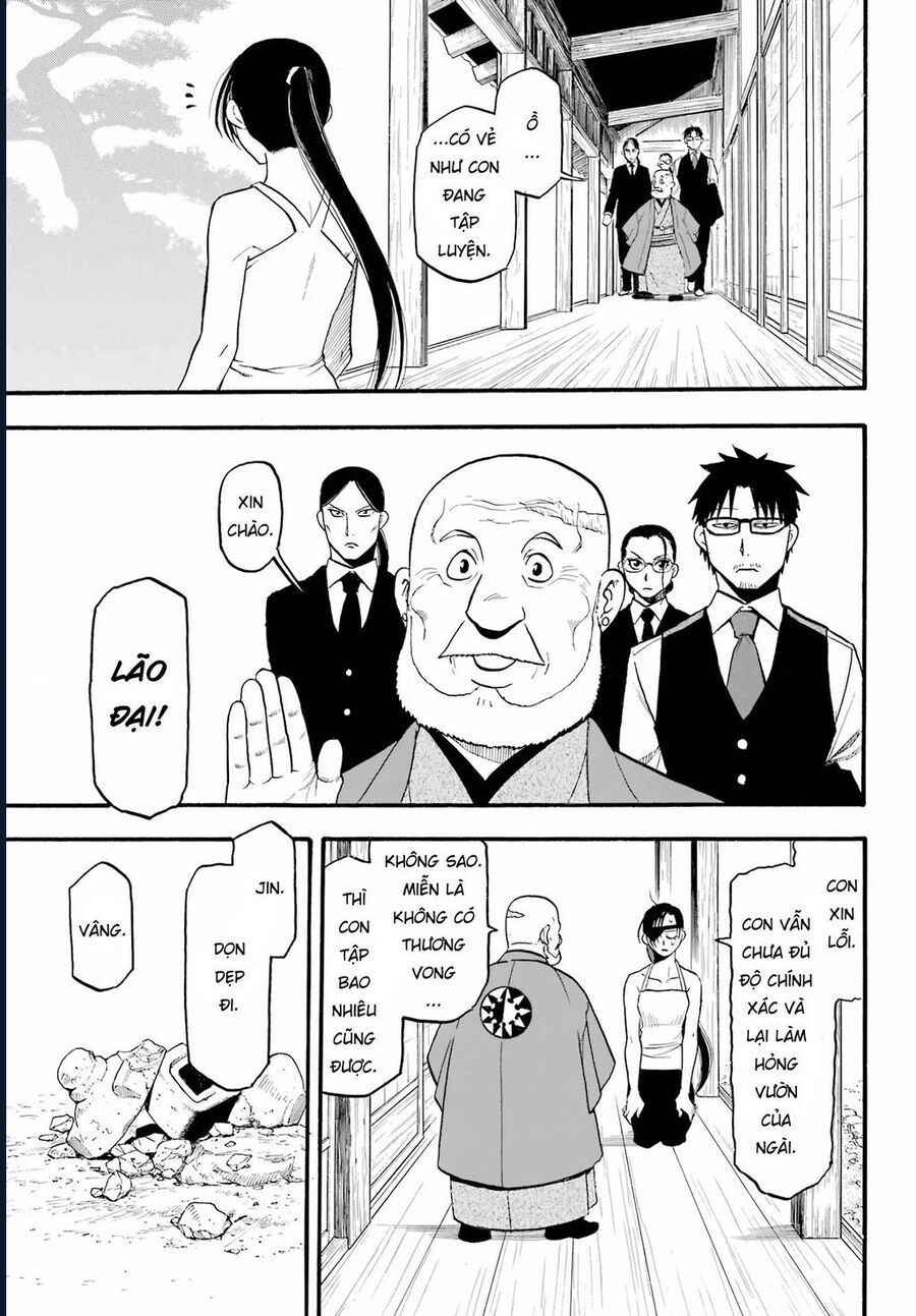 Yomi No Tsugai Chap 4 - Next Chap 5