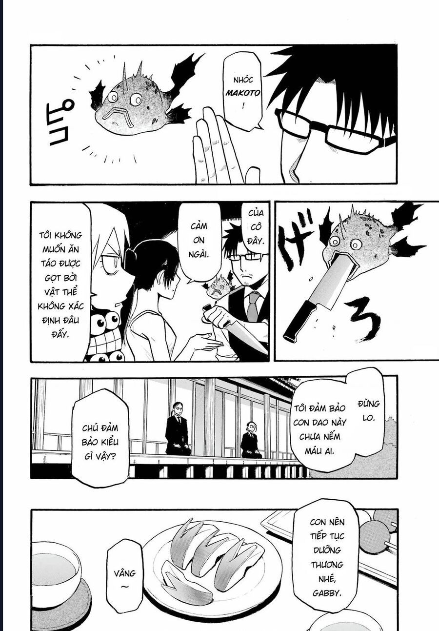 Yomi No Tsugai Chap 4 - Next Chap 5