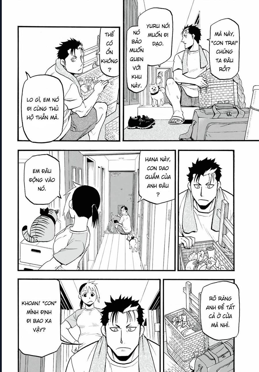 Yomi No Tsugai Chap 4 - Next Chap 5