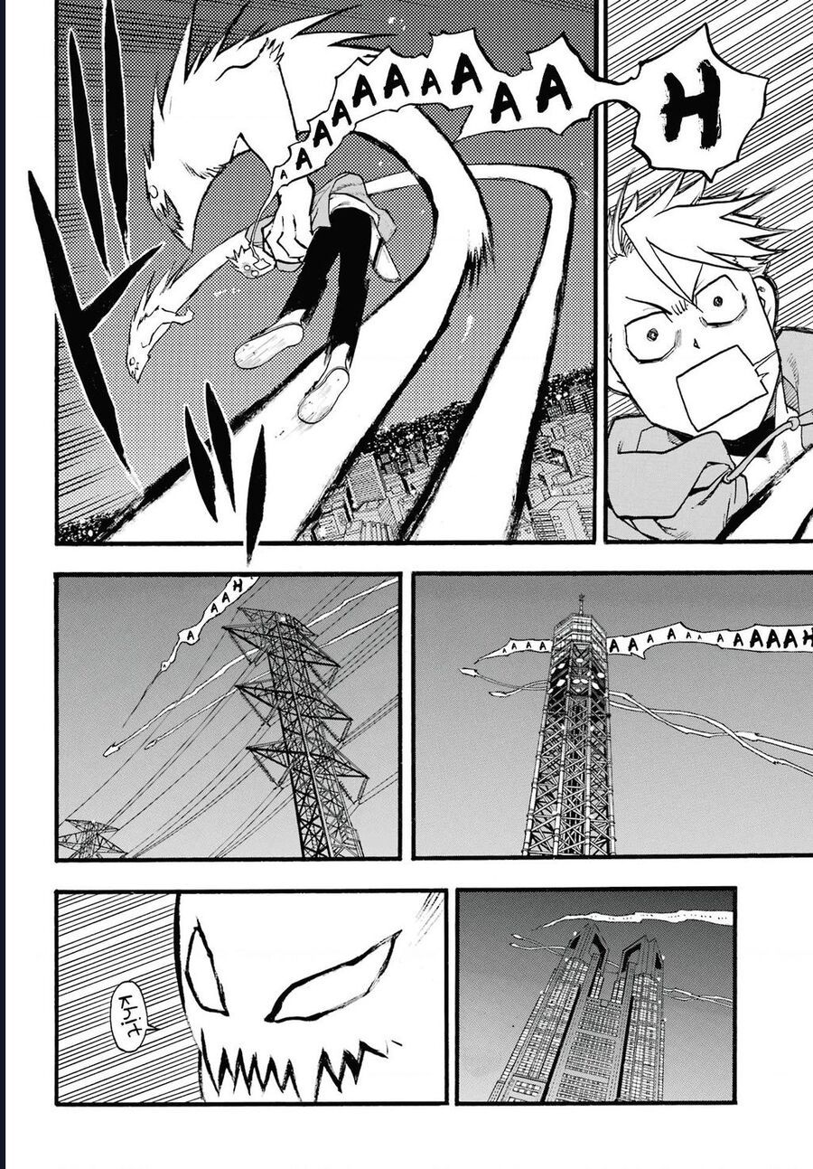 Yomi No Tsugai Chap 4 - Next Chap 5