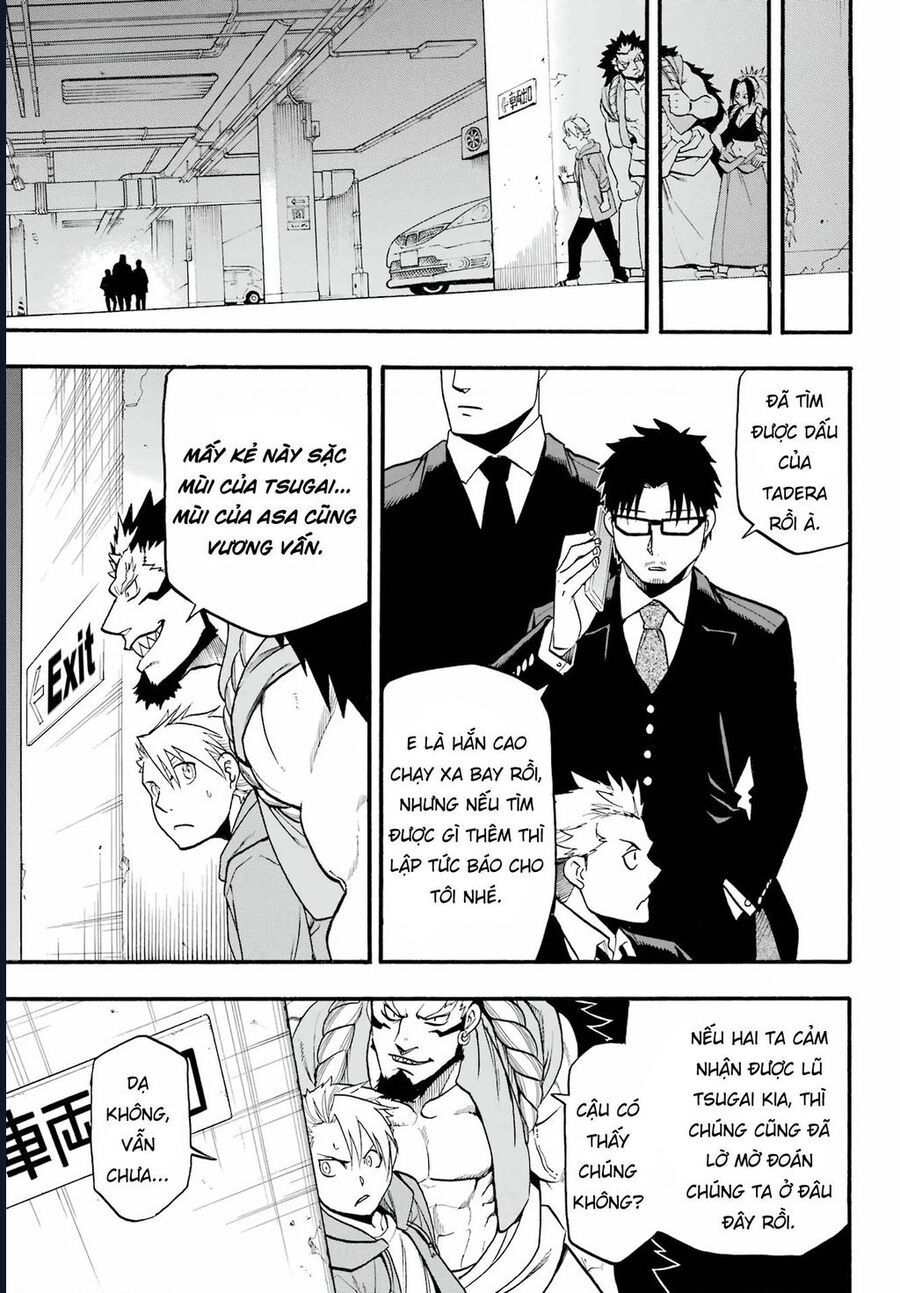 Yomi No Tsugai Chap 4 - Next Chap 5