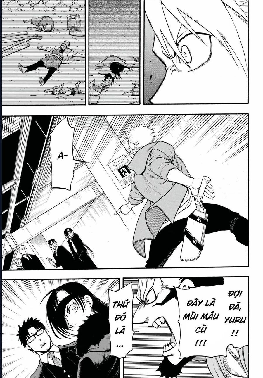 Yomi No Tsugai Chap 4 - Next Chap 5