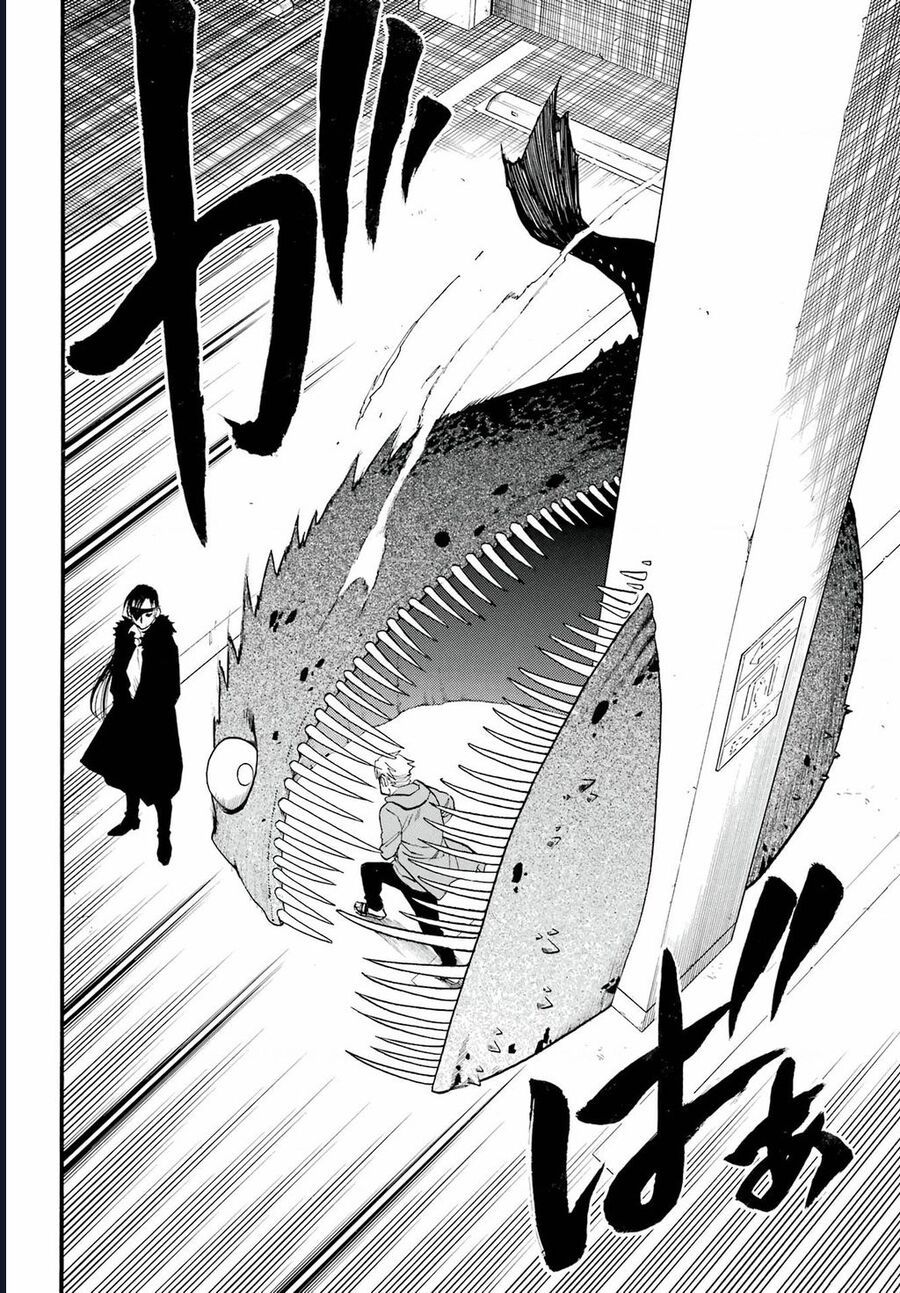 Yomi No Tsugai Chap 4 - Next Chap 5