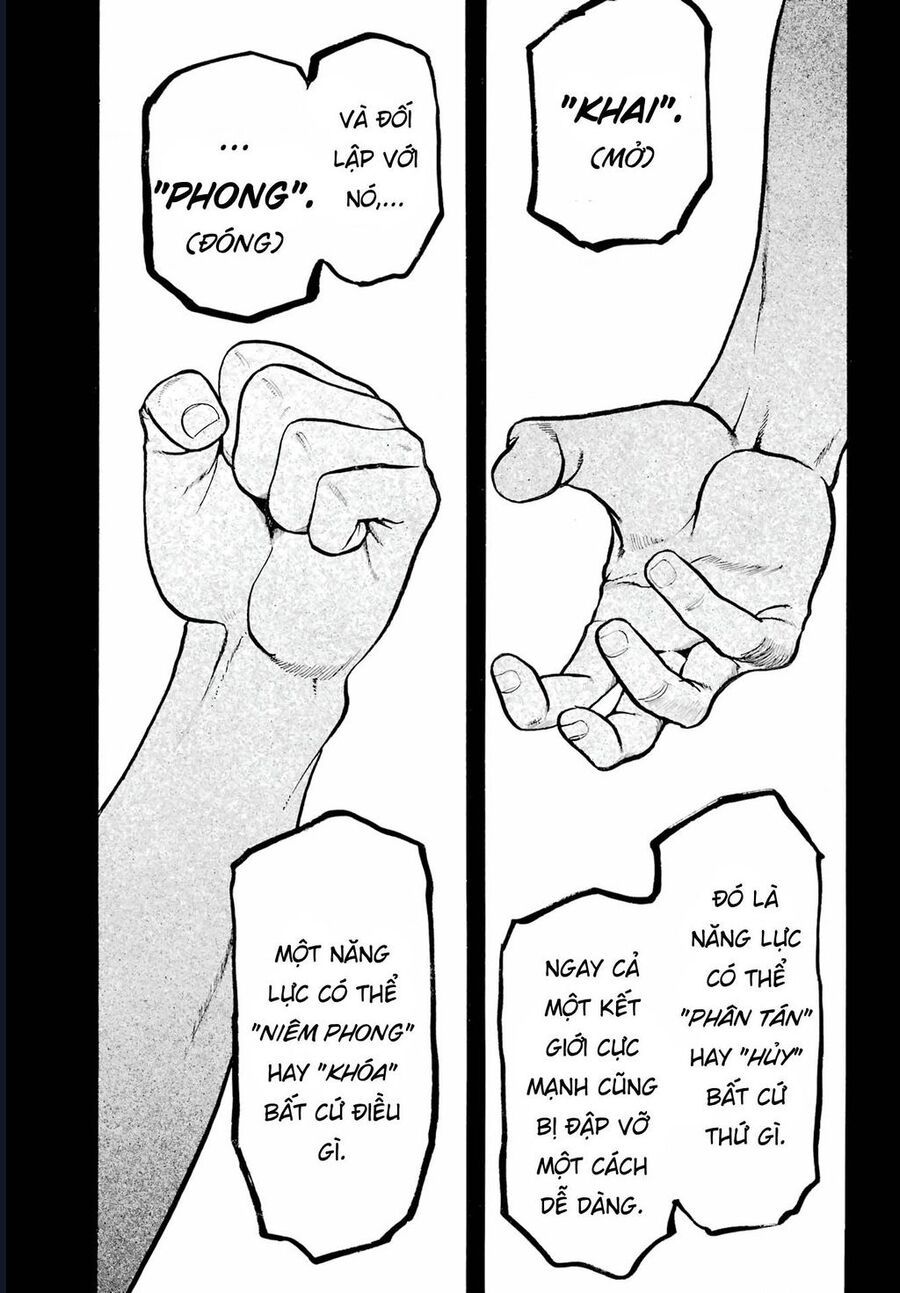 Yomi No Tsugai Chap 4 - Next Chap 5