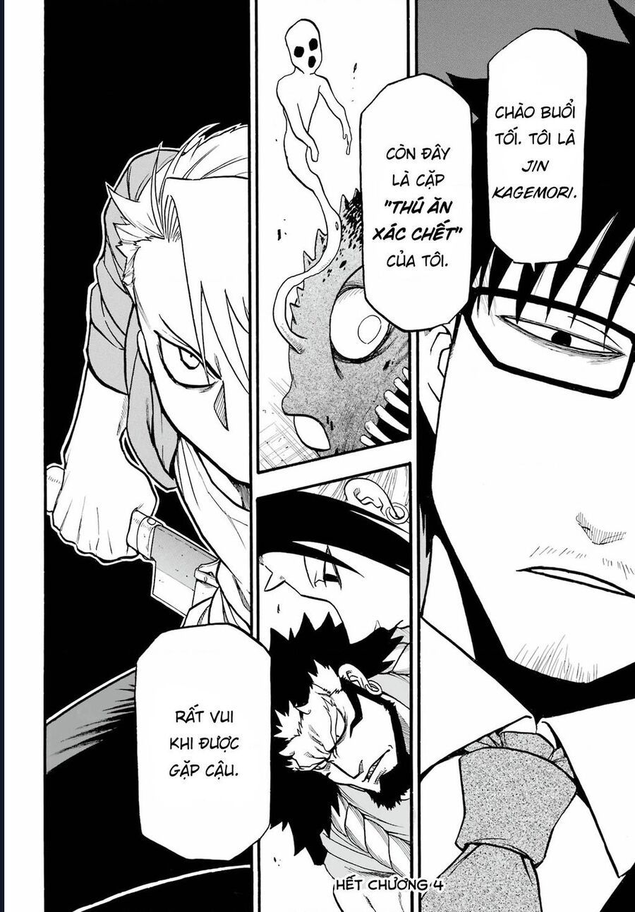 Yomi No Tsugai Chap 4 - Next Chap 5