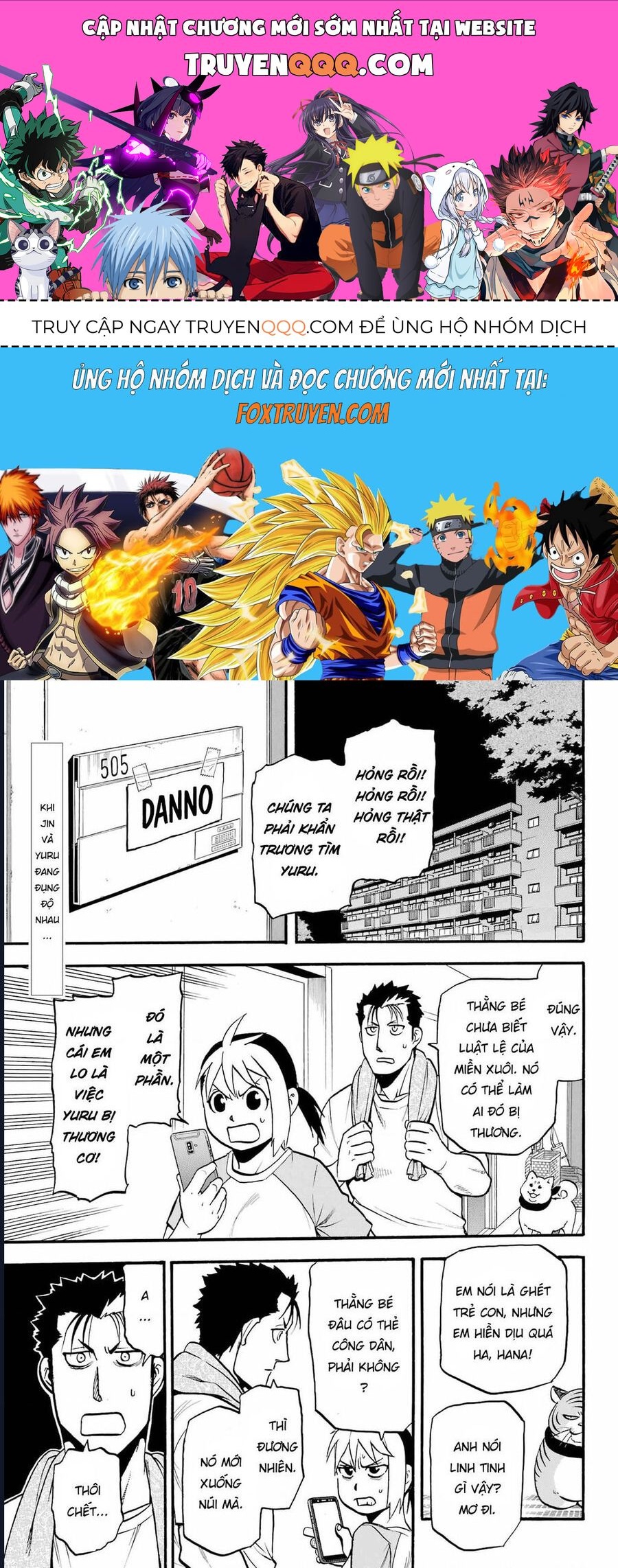 Yomi No Tsugai Chap 5 - Next Chap 6