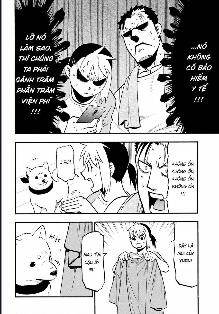 Yomi No Tsugai Chap 5 - Next Chap 6