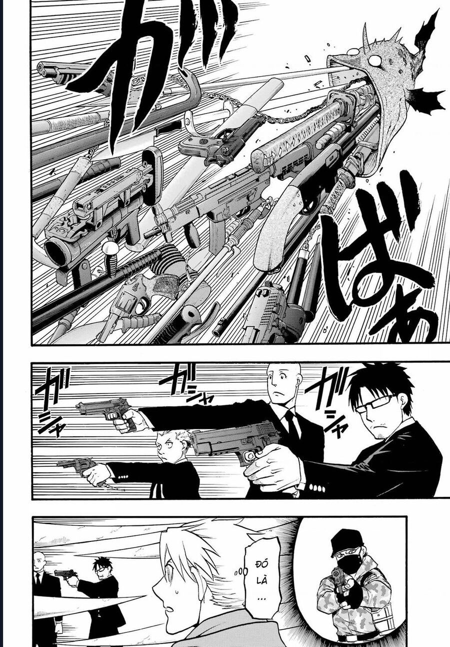 Yomi No Tsugai Chap 5 - Next Chap 6