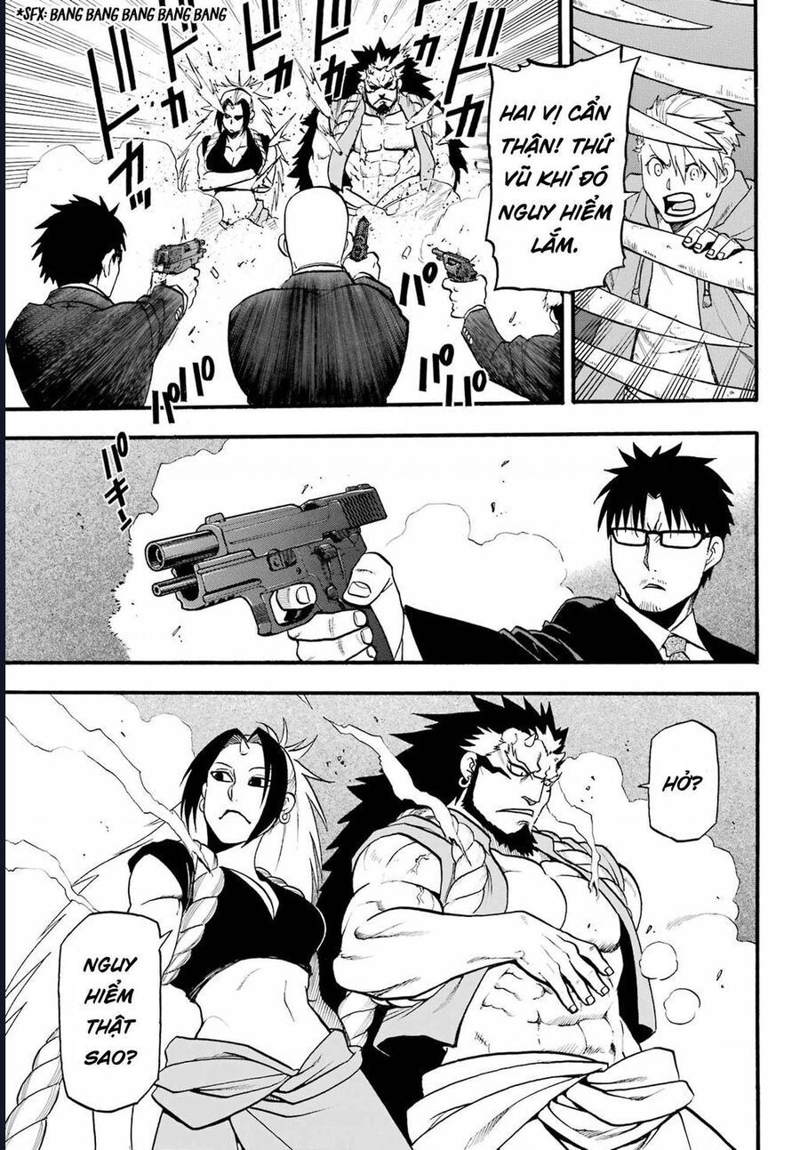 Yomi No Tsugai Chap 5 - Next Chap 6