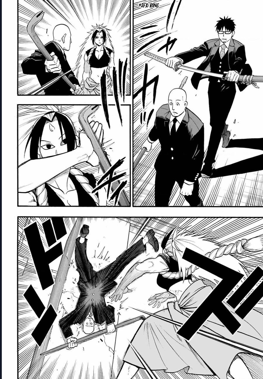 Yomi No Tsugai Chap 5 - Next Chap 6