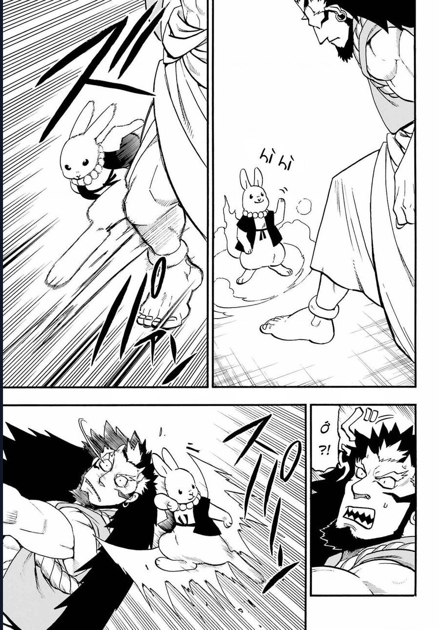 Yomi No Tsugai Chap 5 - Next Chap 6