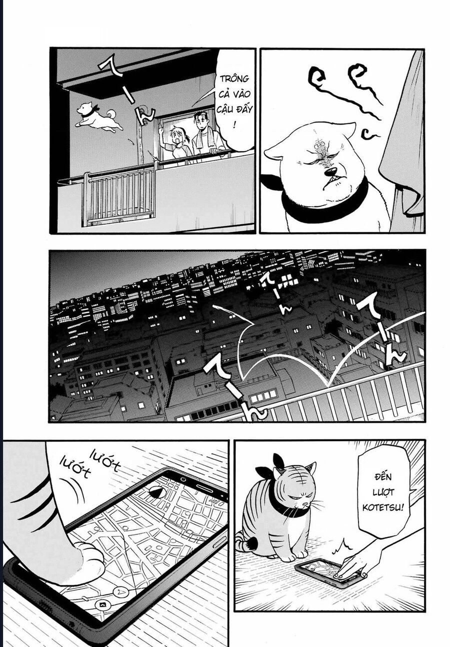 Yomi No Tsugai Chap 5 - Next Chap 6