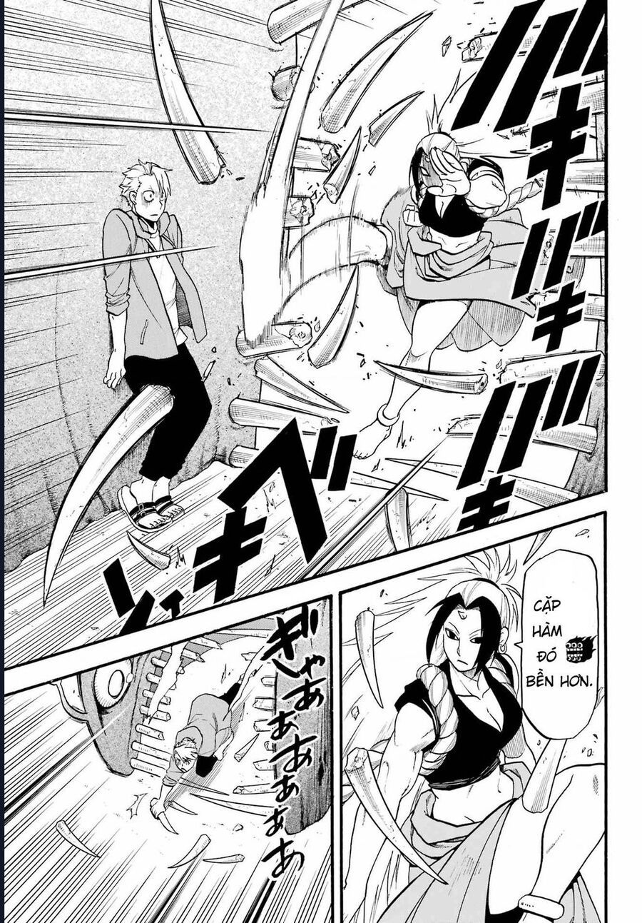 Yomi No Tsugai Chap 5 - Next Chap 6