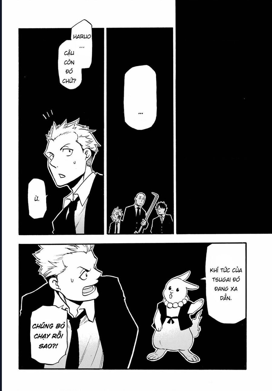 Yomi No Tsugai Chap 5 - Next Chap 6