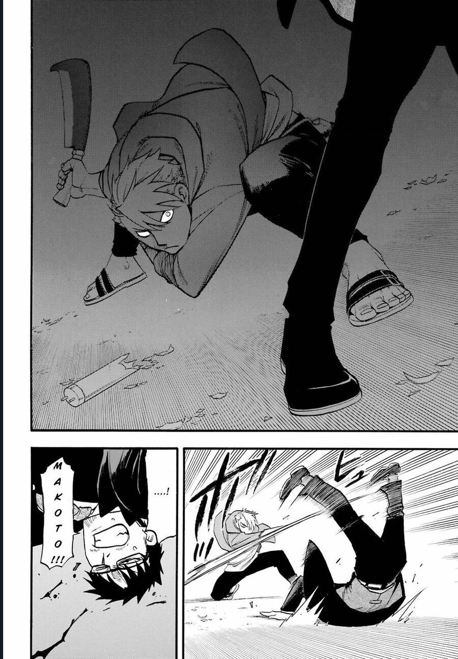 Yomi No Tsugai Chap 5 - Next Chap 6
