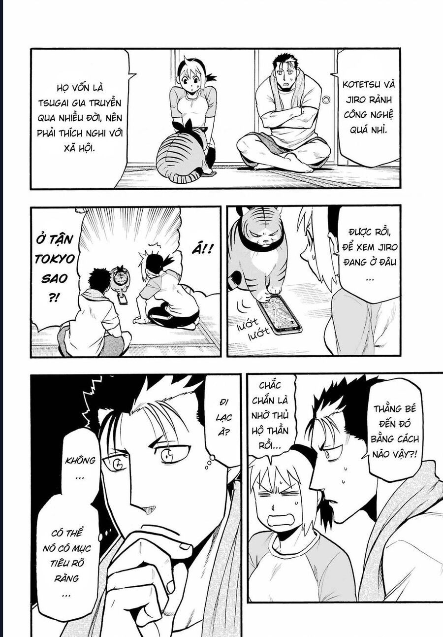 Yomi No Tsugai Chap 5 - Next Chap 6