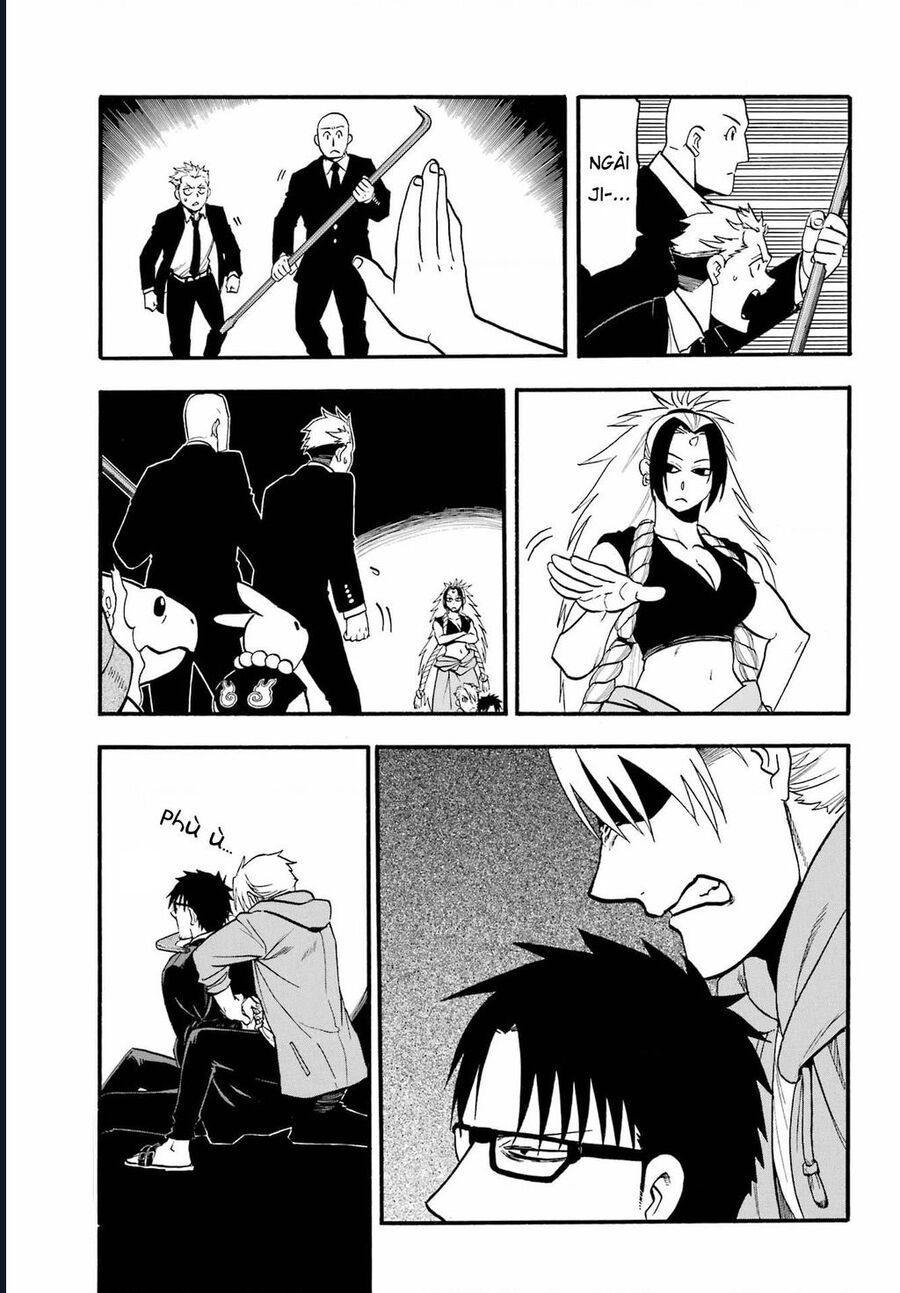 Yomi No Tsugai Chap 5 - Next Chap 6