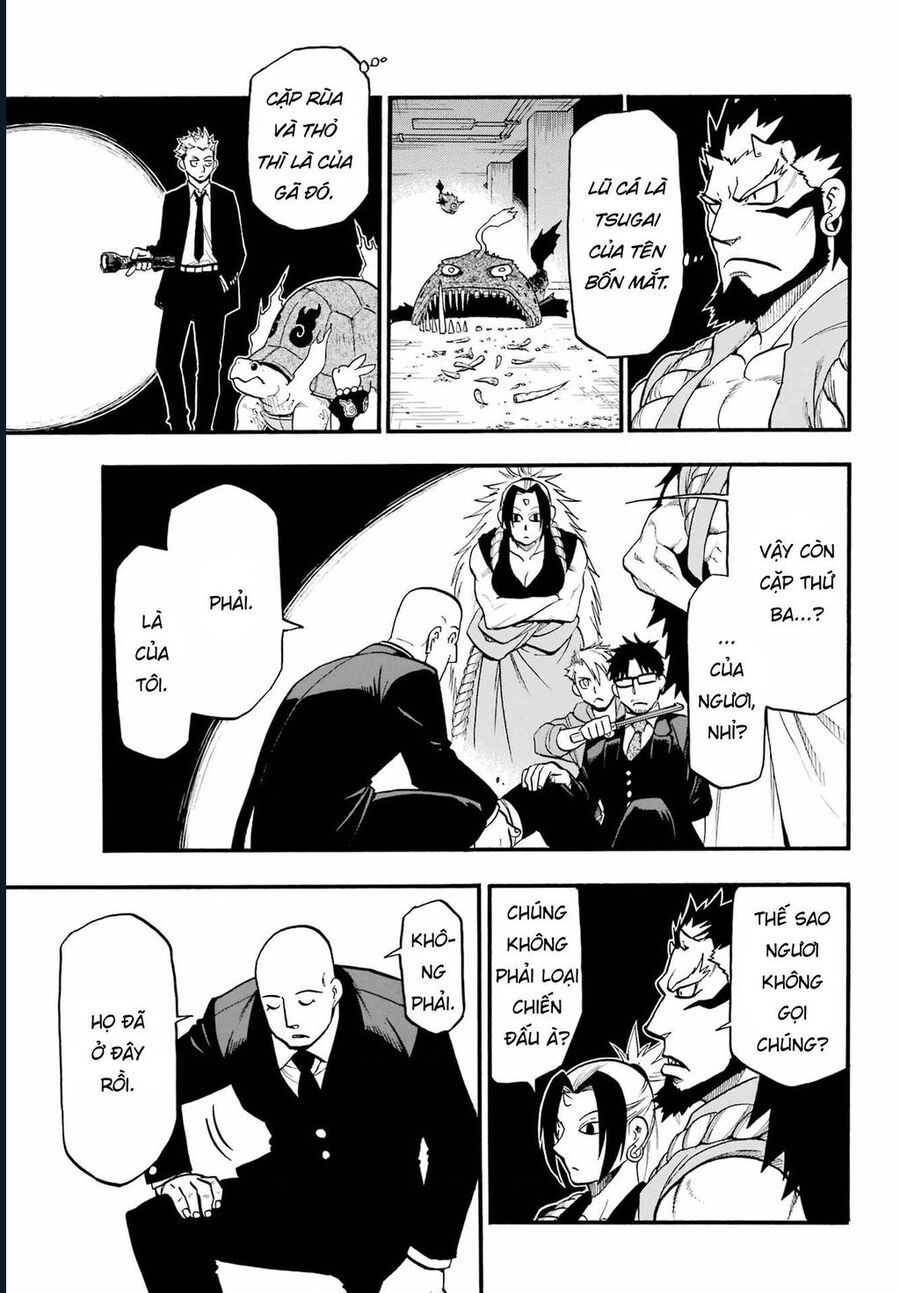 Yomi No Tsugai Chap 5 - Next Chap 6