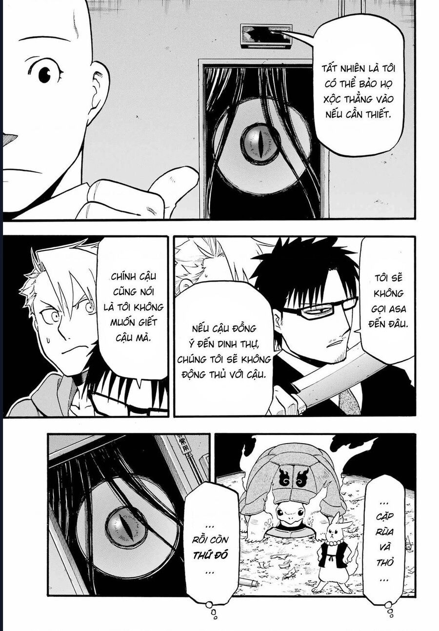 Yomi No Tsugai Chap 5 - Next Chap 6