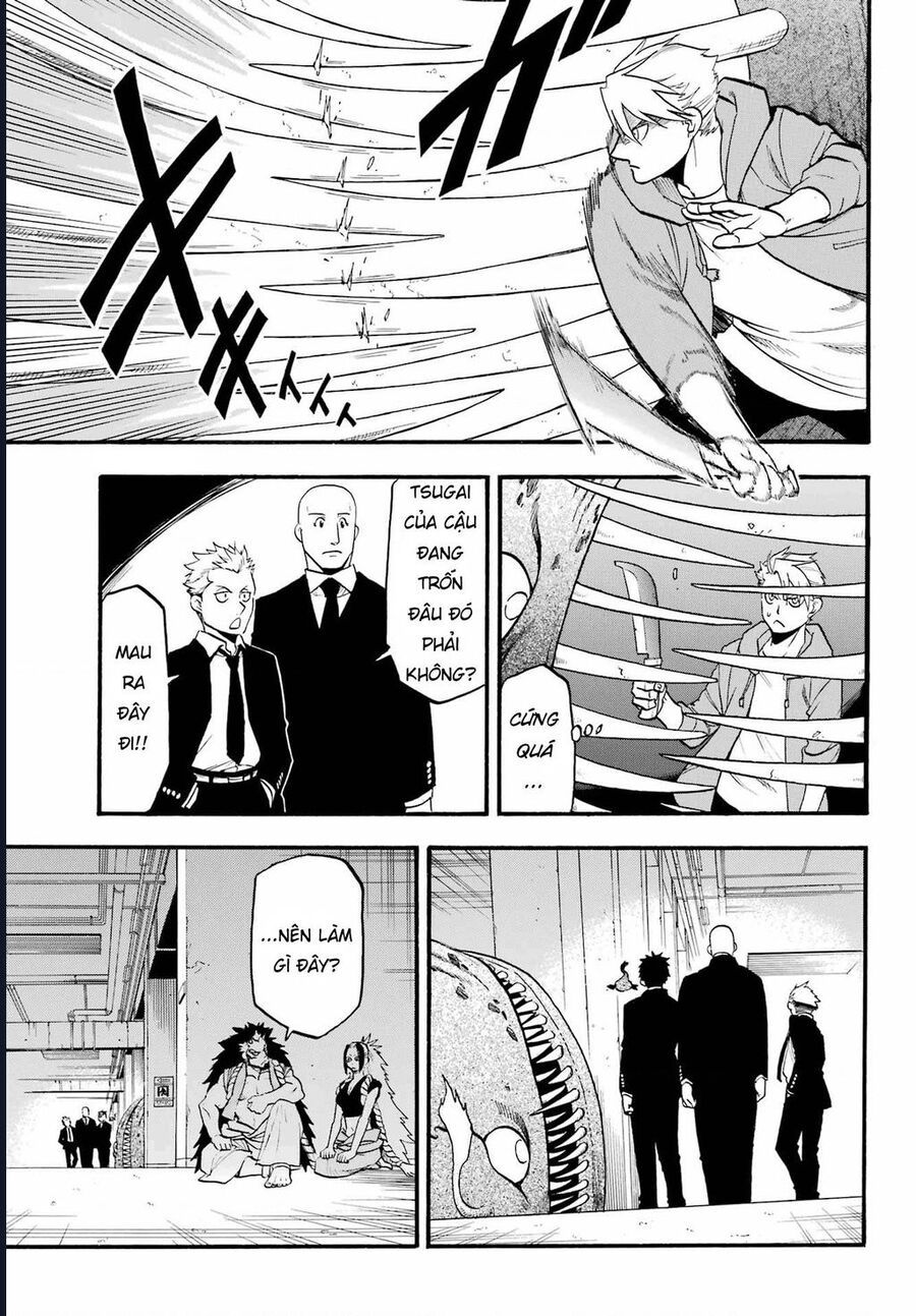 Yomi No Tsugai Chap 5 - Next Chap 6