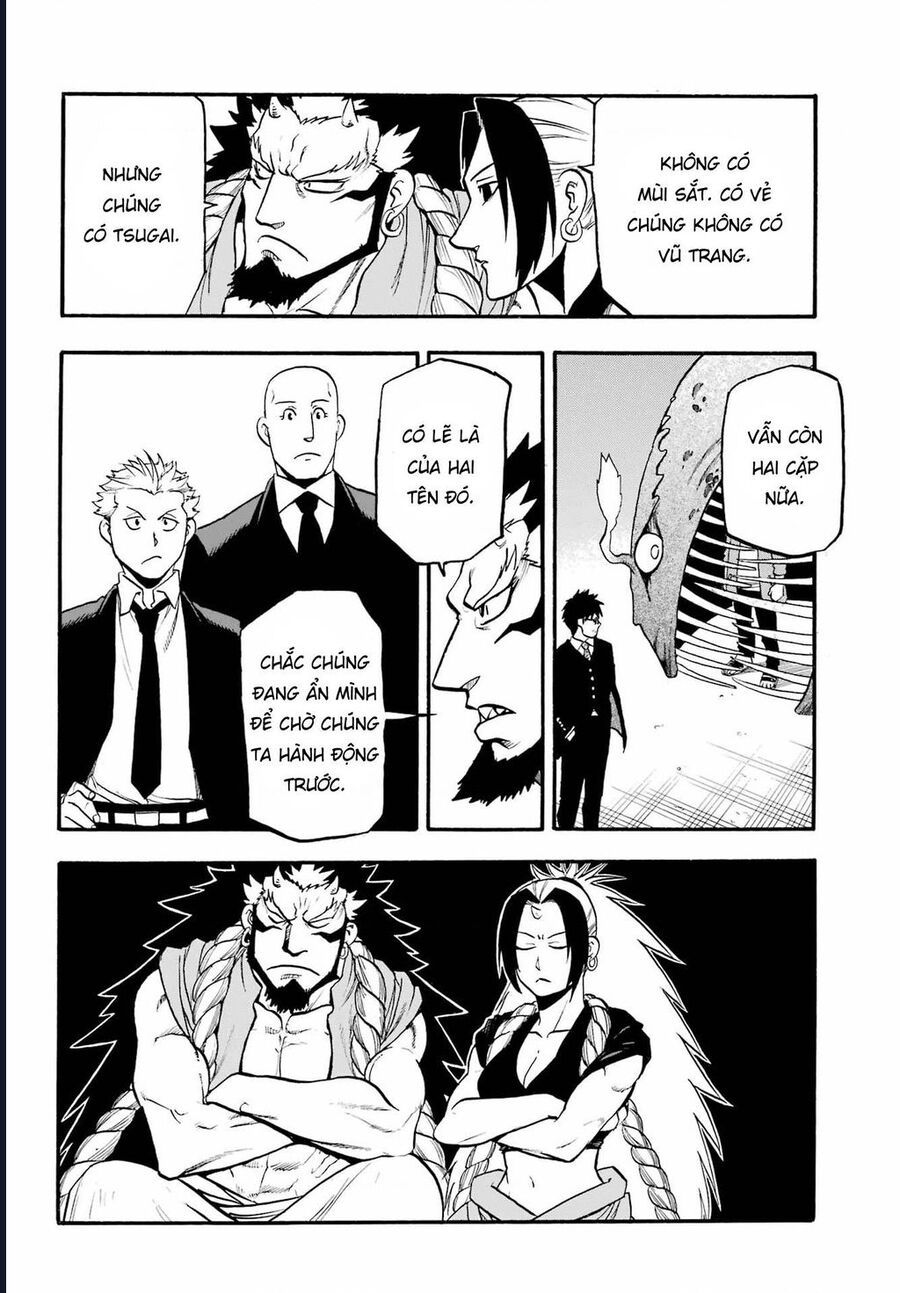Yomi No Tsugai Chap 5 - Next Chap 6