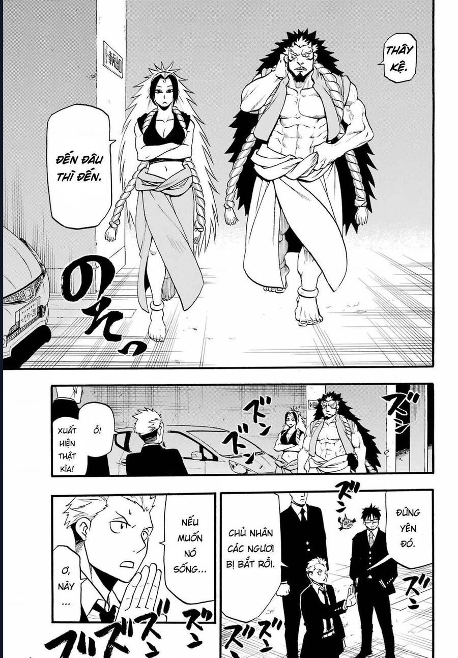 Yomi No Tsugai Chap 5 - Next Chap 6