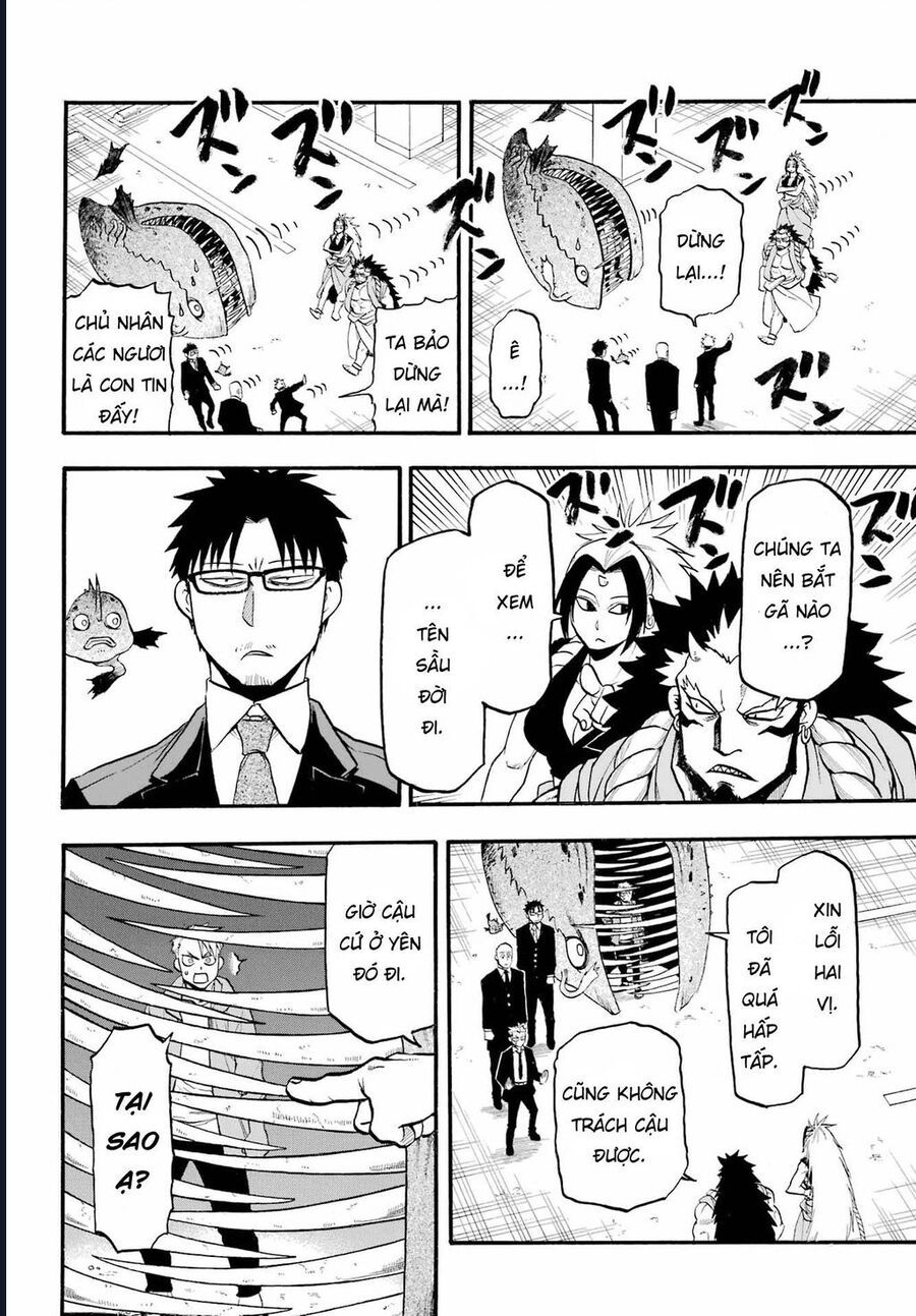 Yomi No Tsugai Chap 5 - Next Chap 6