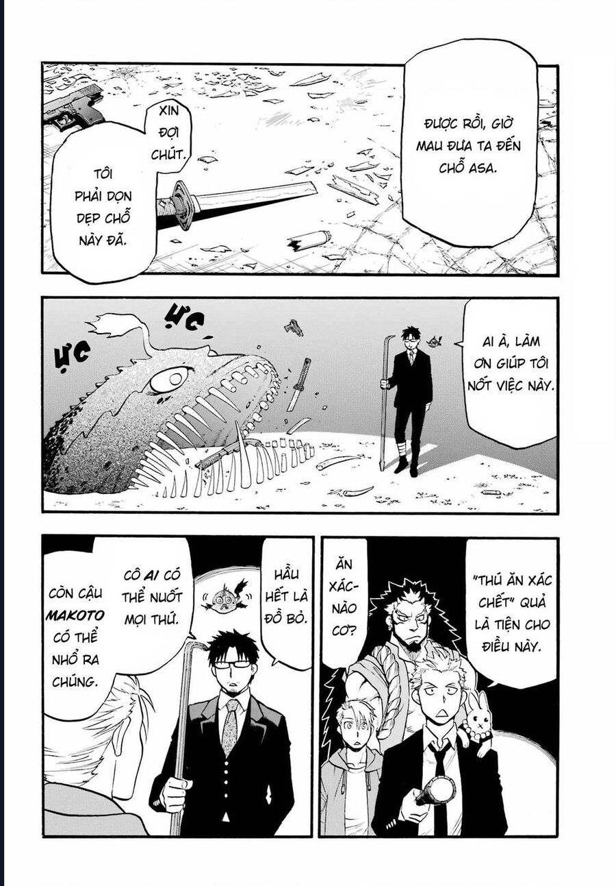 Yomi No Tsugai Chap 6 - Next Chap 7