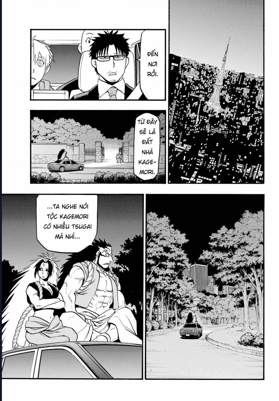 Yomi No Tsugai Chap 6 - Next Chap 7