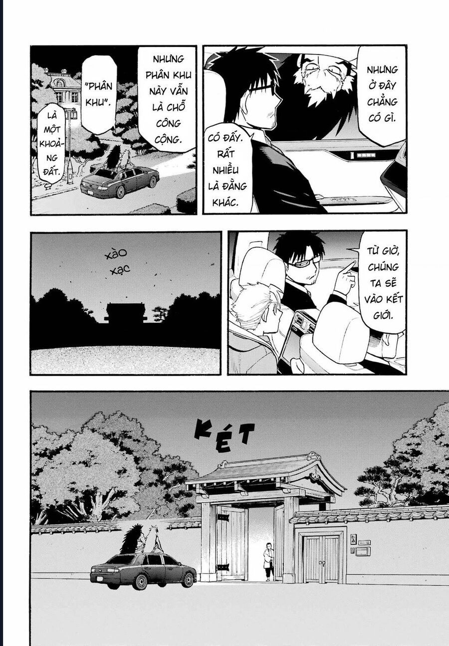 Yomi No Tsugai Chap 6 - Next Chap 7